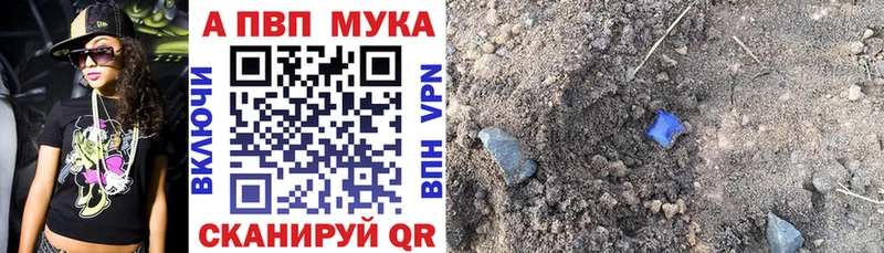Купить наркотики сайты Йошкар-Ола Кокаин  Мефедрон  Бошки Шишки 