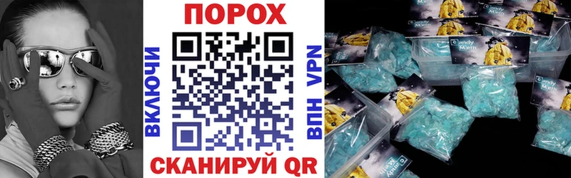 Амфетамин Premium  Йошкар-Ола 