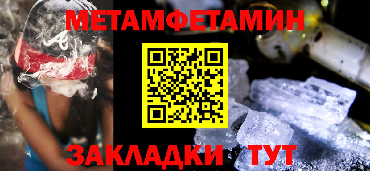 ГАШ Йошкар-Ола