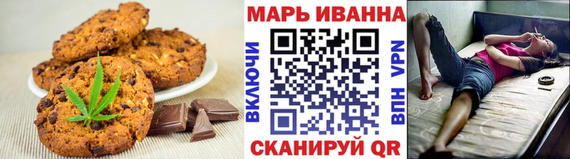 где найти наркотики  нарко площадка официальный сайт  Cannafood конопля  Йошкар-Ола 