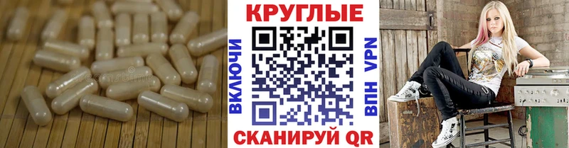 Ecstasy 280мг  Йошкар-Ола 