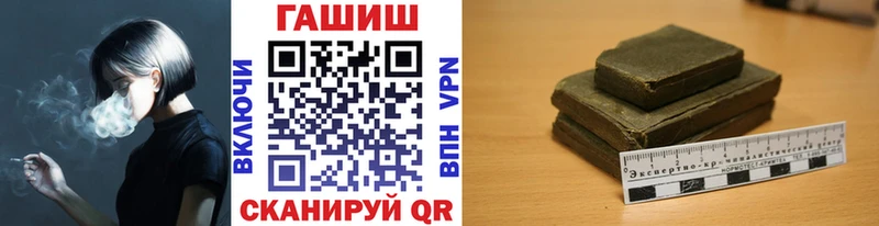 kraken как войти  как найти наркотики  Йошкар-Ола  ГАШИШ 40% ТГК 