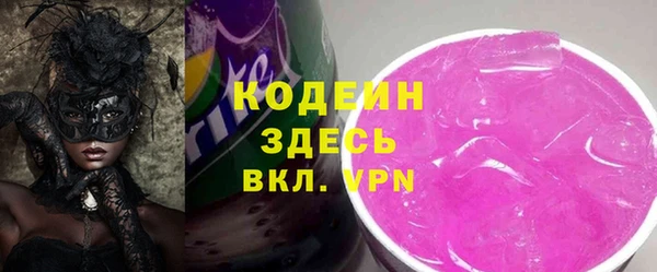 крисы Липки