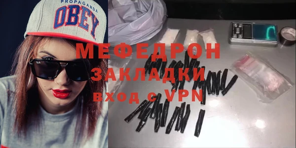 твердый Лихославль