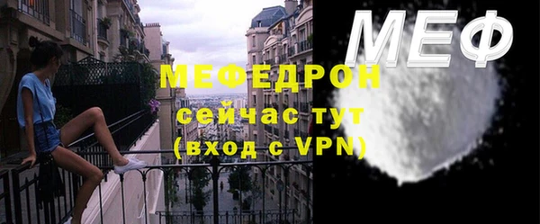 твердый Лихославль