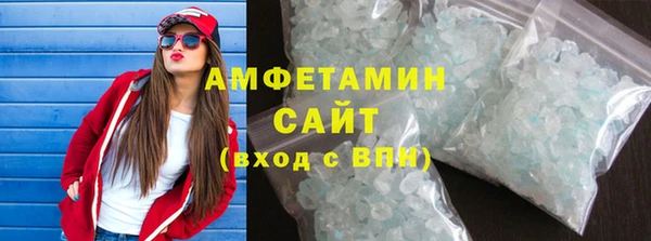 крисы Липки