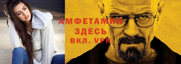 крисы Липки