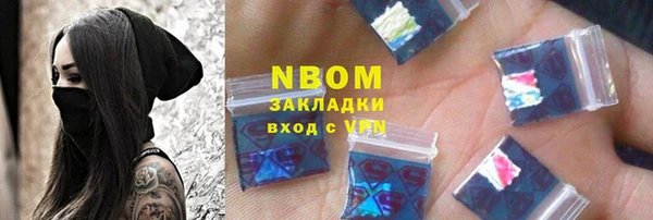 крисы Липки