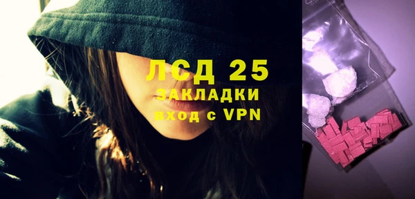 твердый Лихославль