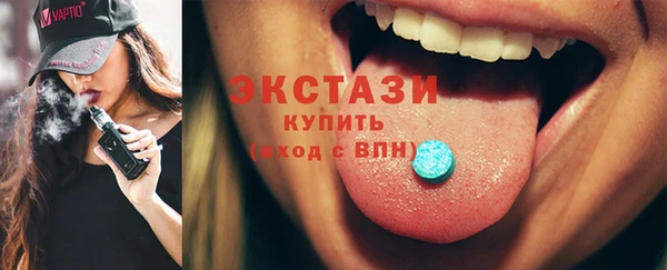 дистиллят марихуана Лиски