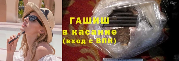 крисы Липки