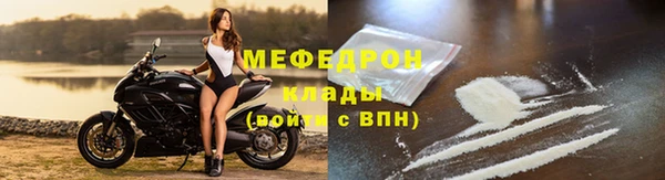 твердый Лихославль