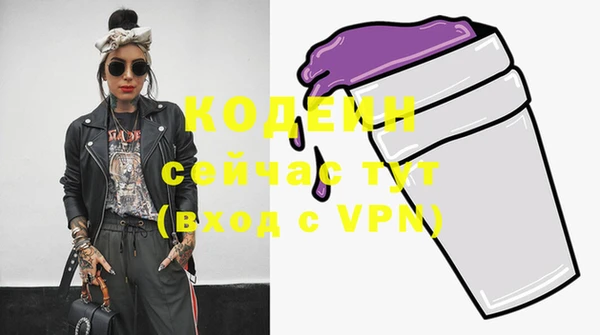 прущие крисы Лагань