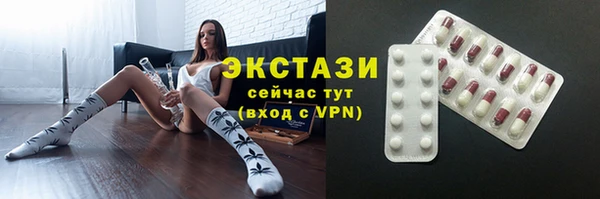 дистиллят марихуана Лиски
