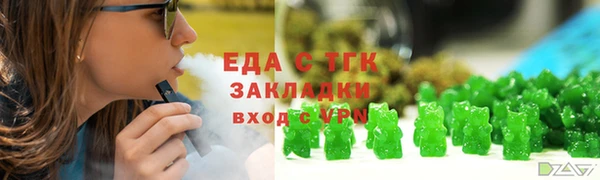 твердый Лихославль