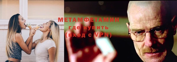 индика Магадан