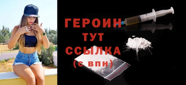 твердый Лихославль