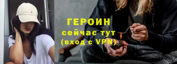 крисы Липки