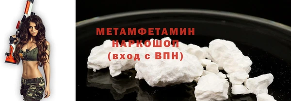 индика Магадан