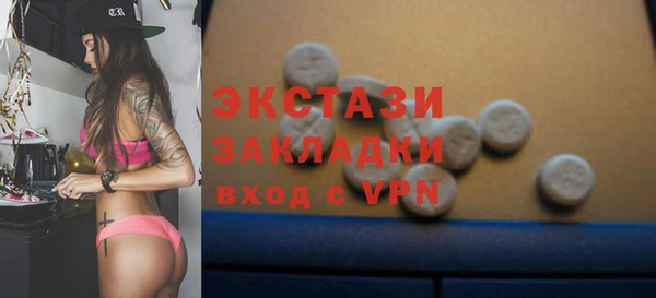 твердый Лихославль