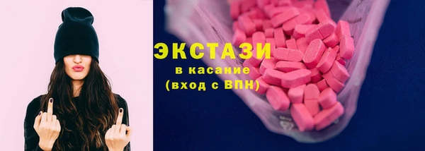крисы Липки