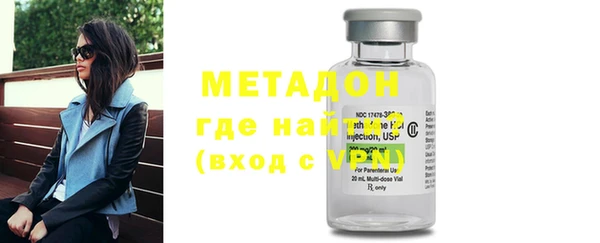 крисы Липки
