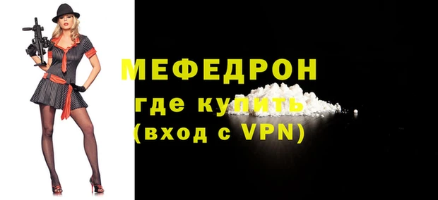 дистиллят марихуана Лиски