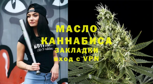 спиды Яранск