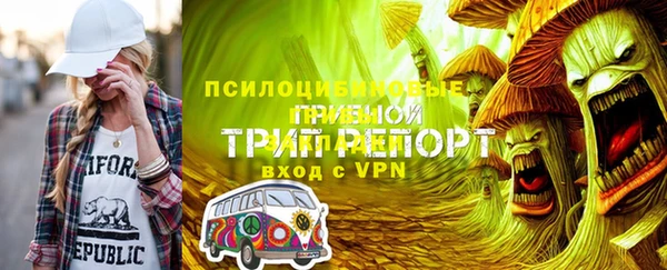 твердый Лихославль