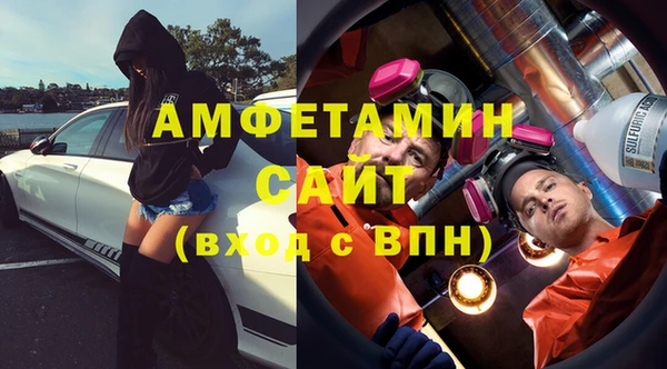 твердый Лихославль