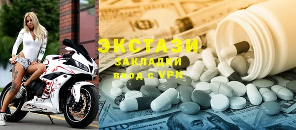 дурь Лабытнанги