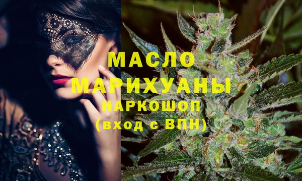 винт Янаул