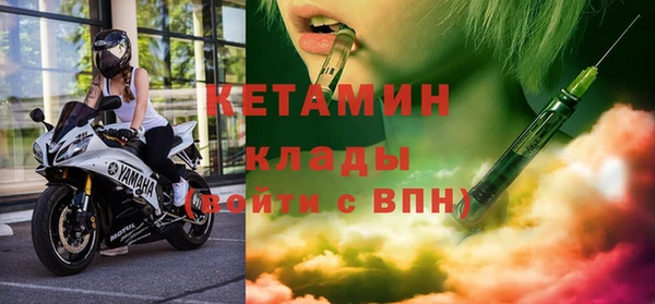 дистиллят марихуана Лиски