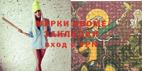 твердый Лихославль