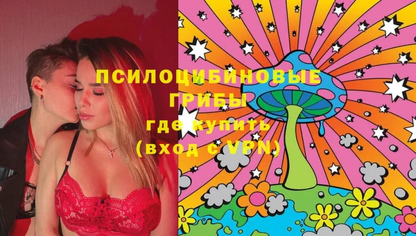 твердый Лихославль