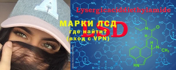 твердый Лихославль