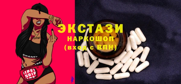 твердый Лихославль