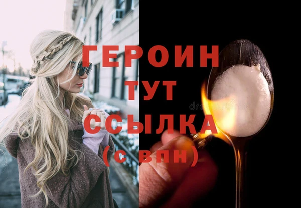 крисы Липки