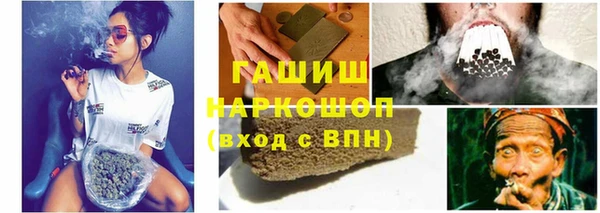 твердый Лихославль