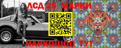 мяу мяу мука Волжский