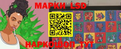 мяу мяу мука Волжский