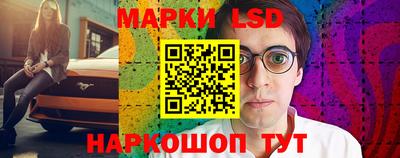 мяу мяу мука Волжский