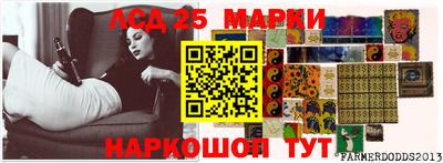 МДМА Азнакаево