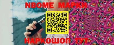 прущая мука Волгодонск