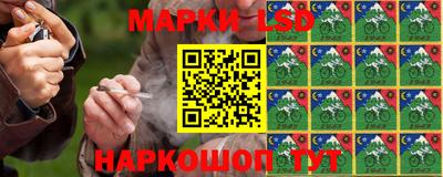 прущие грибы Гусев