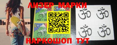 apvp Балашиха