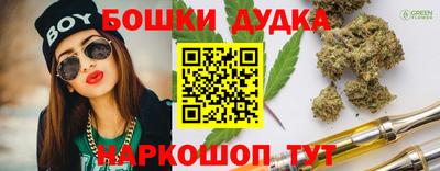 мяу мяу мука Волжский