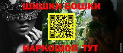 прущая мука Волгодонск