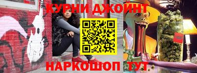 прущая мука Волгодонск