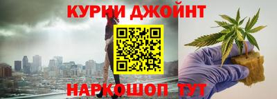 прущая мука Волгодонск